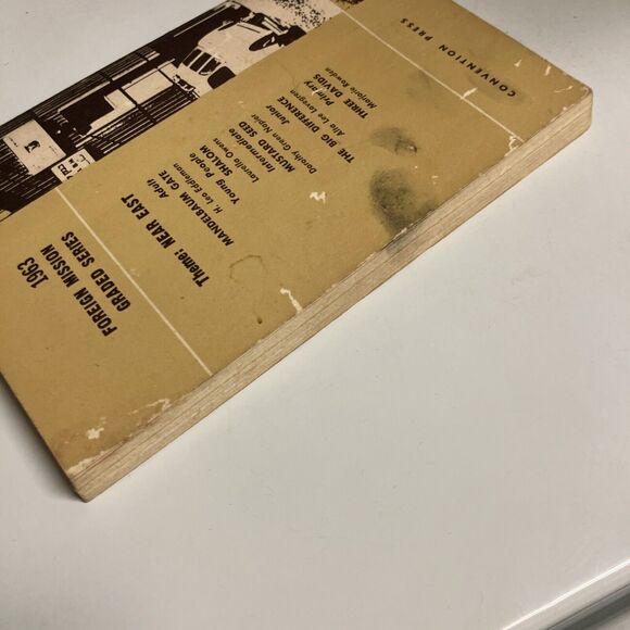 Mandelbaum Gate - 1963 Baptist Softcover by H. Leo Eddleman - Picture 4 of 8